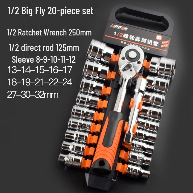 Multifunktionales T-Typ Sechskant-Steckschlüssel-Set für Autoreparatur und Reifenwechsel