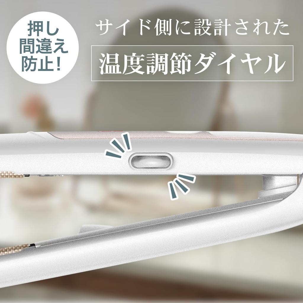 Feather Aqua Straight Iron Pro Silk Plate MCH Rapid Heating Ion Overseas Compatible Temperature Adjustment LED Display Heat Resistant Pouch Domestic