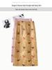 Women's Pink Chinese-Style High Waist Slit Print A-Line Skirt - Spring 2026
