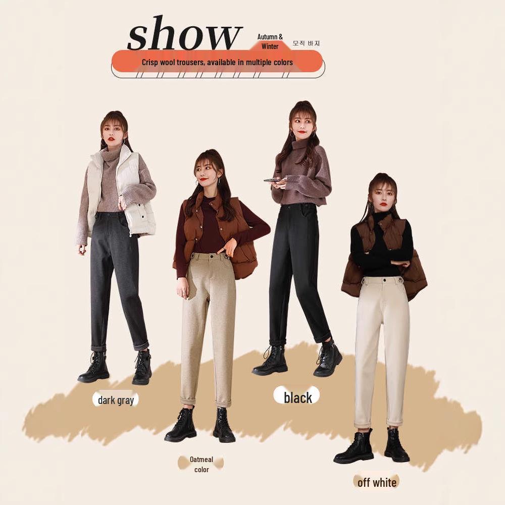 Women's Black Wool Fleece-Lined High Waist Loose Straight-Leg Harem Pants for Autumn and Winter