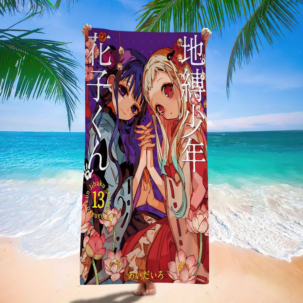 Animation T-Toilet-bound Hanako-kun Microfiber Beach Towel Absorbent Quick Dry Soft Yoga Swimming Resort Towel