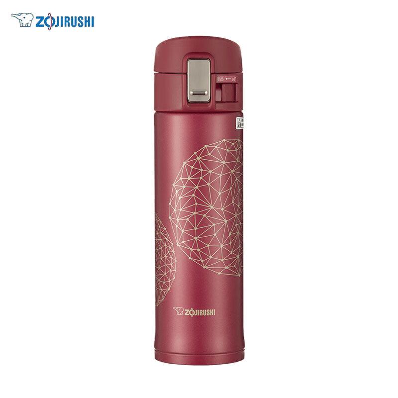 Zojirushi SM-KR48SA Pop-Up Lid Stainless Steel Vacuum Mug