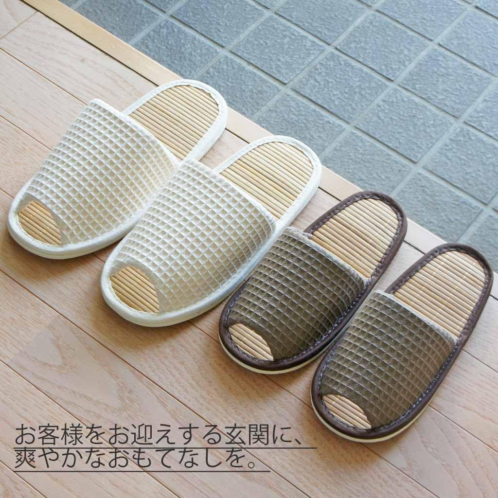 Kobo Slippers by Jumbo Thick Waffle Slippers with Outer Medium Size LL to Made in Loose Beige [Hakihaki - CREO] Stitching, Bamboo, (Up 29cm), Japan,