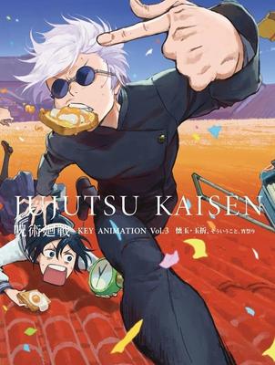 Jujutsu Kaisen Season 2 Original Art Collection "Kaigyoku Tamaori", "Sou Iu Koto", "Yoi Matsuri" Anime Illustration Original Art Collection Official O
