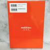[USED] DRAGON BALL Super Art Collection Dragon Ball Akira Toriyama Art Collection Illustration Collection