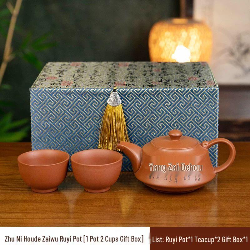 Jiakangming Master Hand-Carved 'Hou De Zai Wu Ru Yi' Zisha Teapot