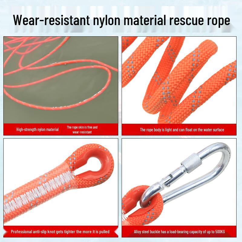 Water Floating Rescue Safety Rope