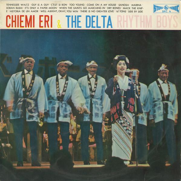 

LP Record CHIEMI ERI Chiemi Eri The Delta Rhythm Boys SKC4 KING 1961 Japan Jazz Used