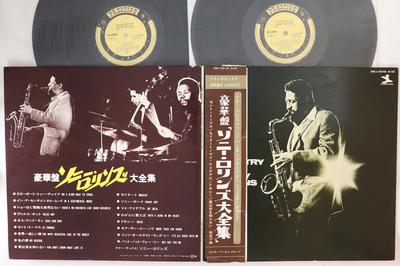 LP Record SONNY ROLLINS  Artistry Of Sonny Rollins SMJ90189 PRESTIGE Japan Obi Jazz Used