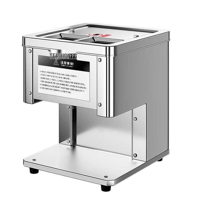 Commercial Electric Meat Slicer & Vegetable Cutter