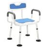 Aluminum Alloy Armrest Bathroom Auxiliary Seat Multi Functional Shower Chair Specialized Elderly Care Shower Chair