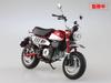 Skynet Fertiges Motorrad Honda Monkey125 Pearl Nebula Red 1/12