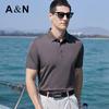 Antonio Men's Double-Sided Heavyweight Mulberry Silk Polo Shirt