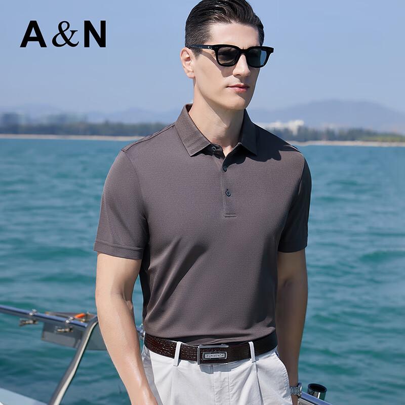 Antonio Men's Double-Sided Heavyweight Mulberry Silk Polo Shirt