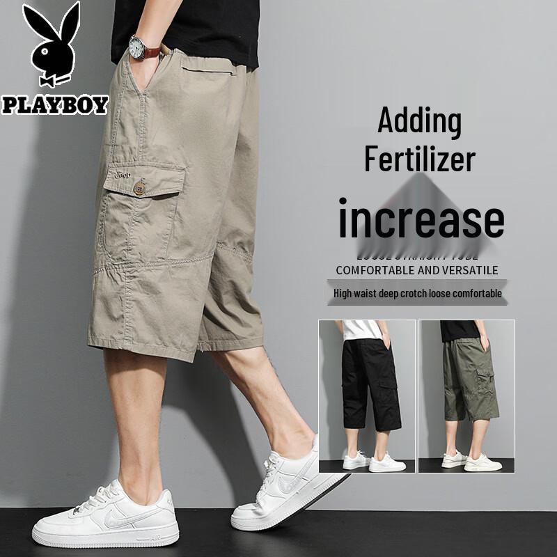 PLAYBOY Men s Plus Size Cotton Cargo Capri Shorts XL