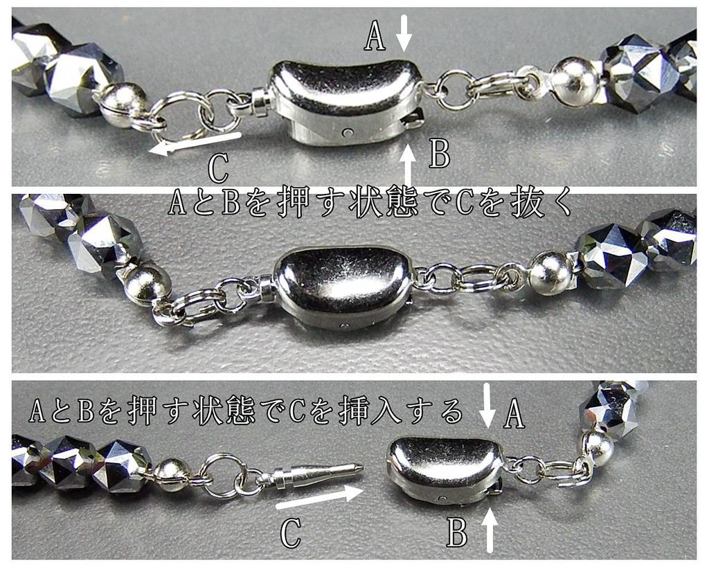 Stone Town AAAA High Purity Terahertz Ore Diamond Cut 6mm Lightweight Necklace