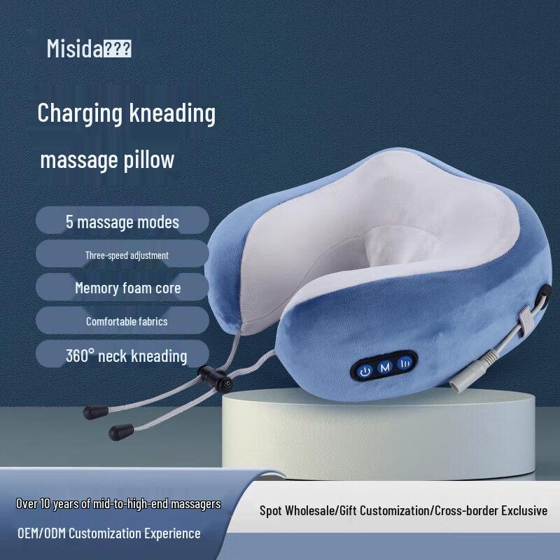 Misida Smart Voice Travel Neck & Shoulder Massager Pillow