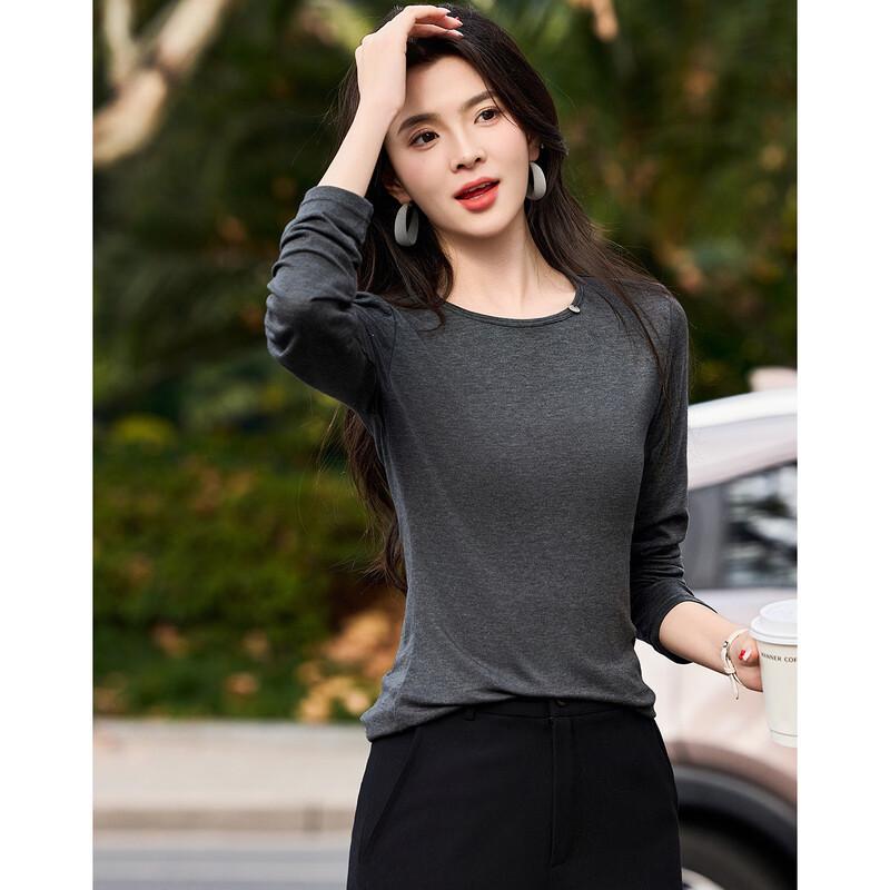 Demana Breathable Lyocell Blend Long Sleeve T-Shirt