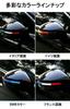 Side Mirror Sticker Flag Seal Car 3D Door Guard Decal Universal 1/2//3/4/Series X1 F48