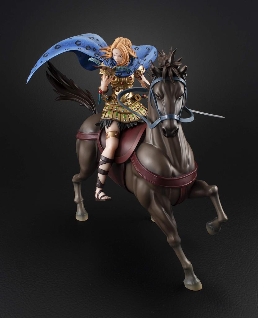 TAMASHII NATIONS Figuarts ZERO Kingdom Yang Danwa 205mm painted finished figure approx. ABS&PVC