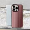 Stylish Striped Aesthetic Phone Case for Samsung Galaxy A55 A35 A25 A15 5G A24 A23 A22 A32 A52S A71 A72 A51 4G Back Cover