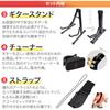 YAMAHA CPX600 BL Acoustic Guitar Beginner 12 Piece Set Yamaha