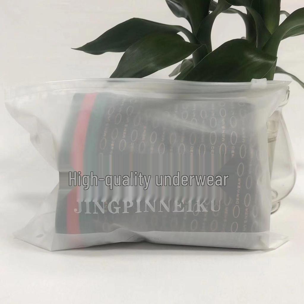 HerrenModal-Boxershorts - Bequem, Hautfreundliches Graphen, Trendiger Aufdruck, Vier-Ecken-Design