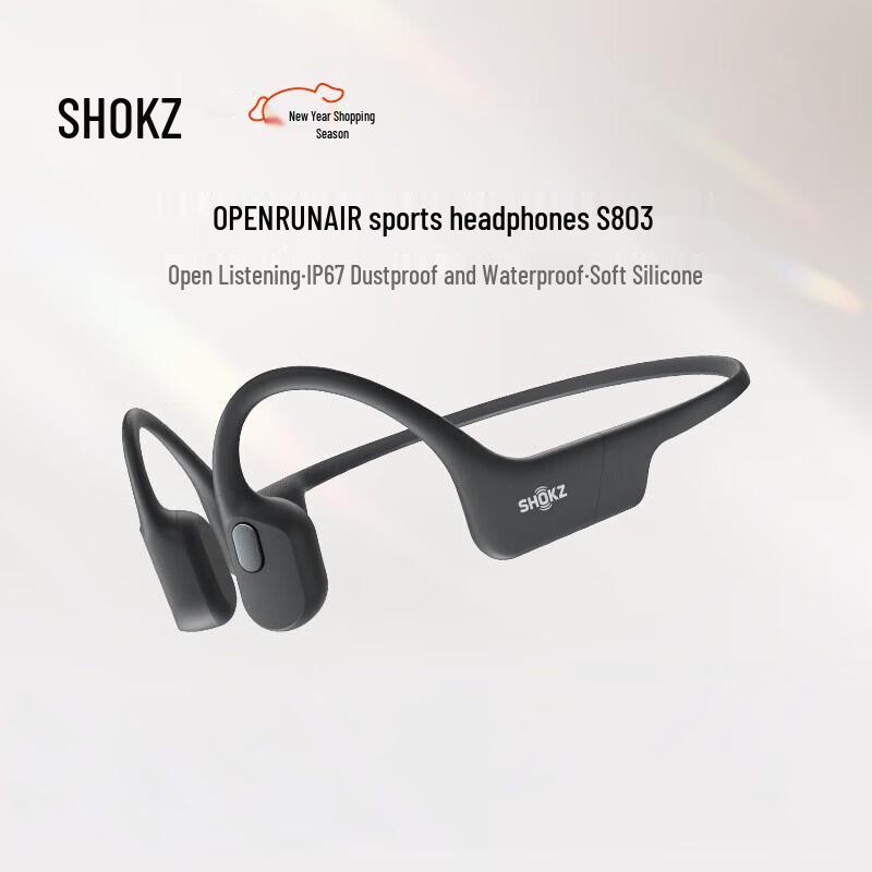 

Shokz OpenRun Air S803 Bone Conduction Sports Headphones