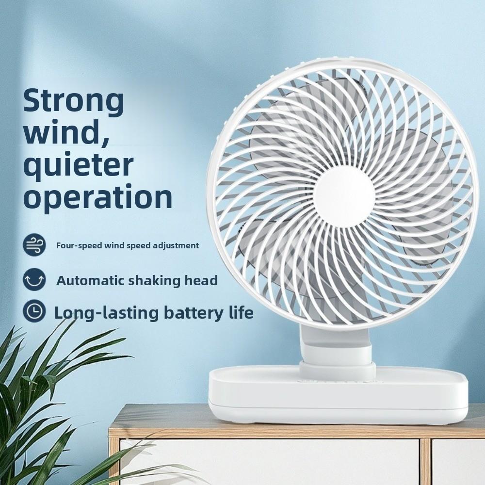 Desktop Fan Dormitory Home Portable Rechargeable Office Electric Fan Large Wind Silent Fan