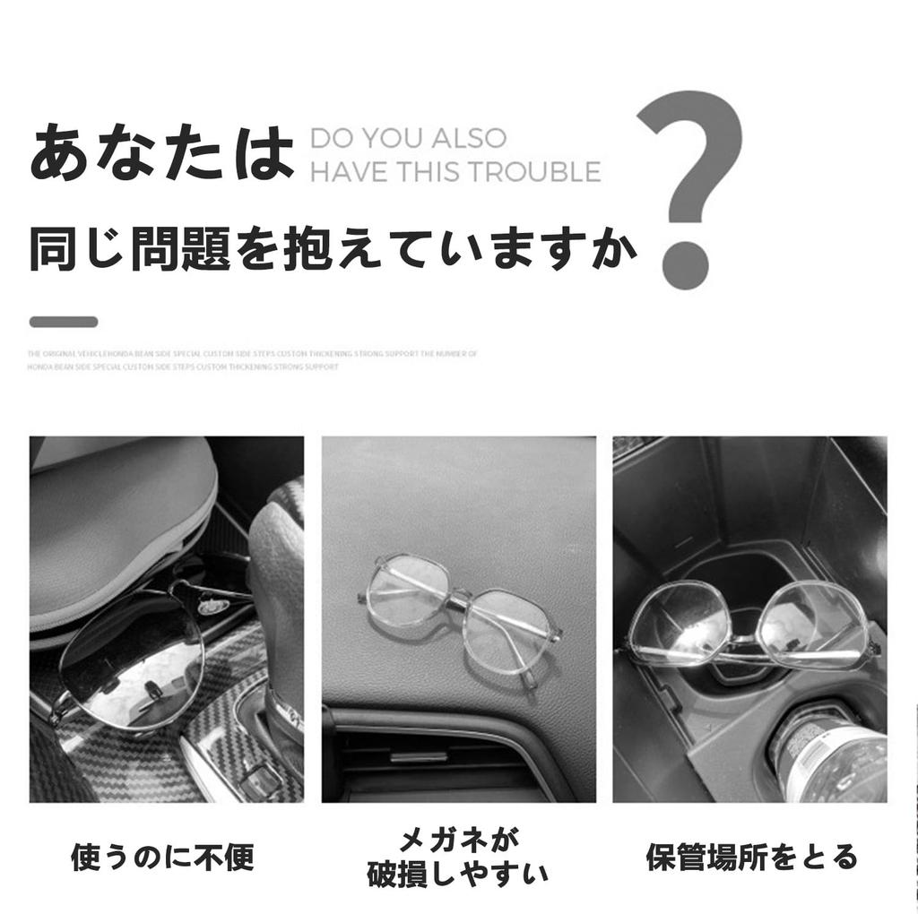 VOXY Sunglasses Eyeglasses Holder Premium Leather with Sun Visor Attachment and Magnetic Closure Compatible with Most Vehicles Keeps Your Car Neat and