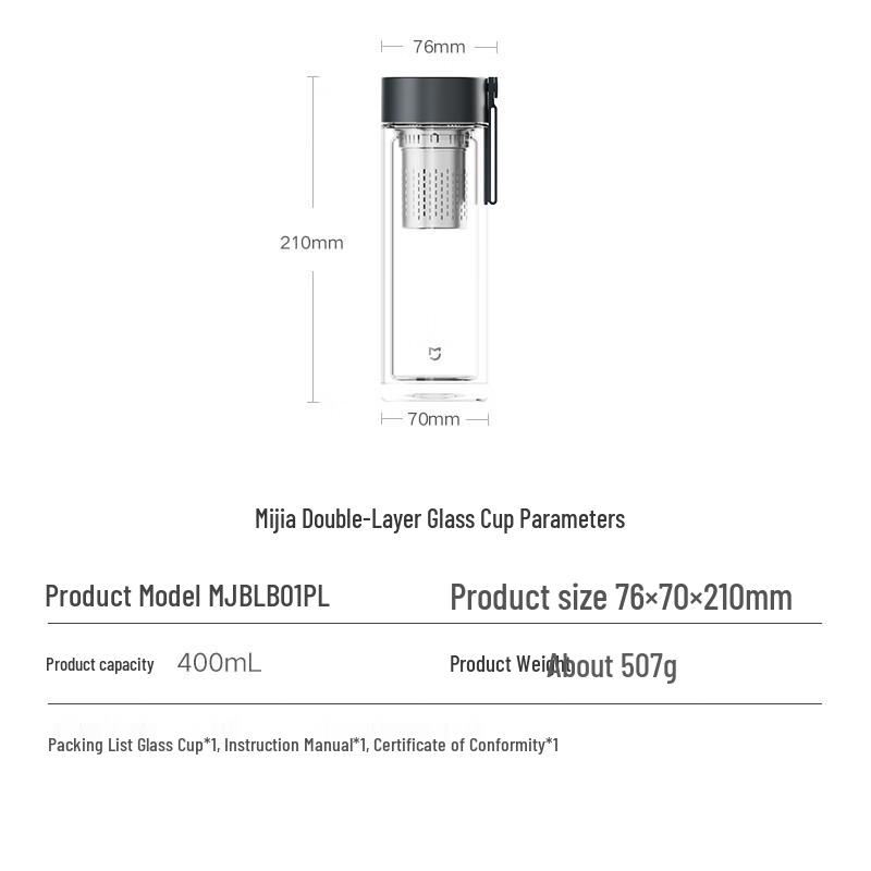 Mijia Double-Layer Glass Tea Infuser Bottle 400mL