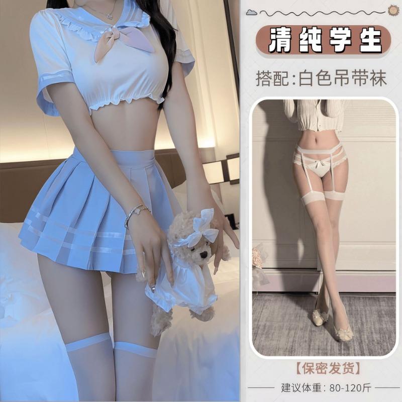 Sexy Lingerie Student Pure Love Sweet Waist Leakage Split J Uniform Suit Seduction Uniform Sexy Pleated Skirt Play