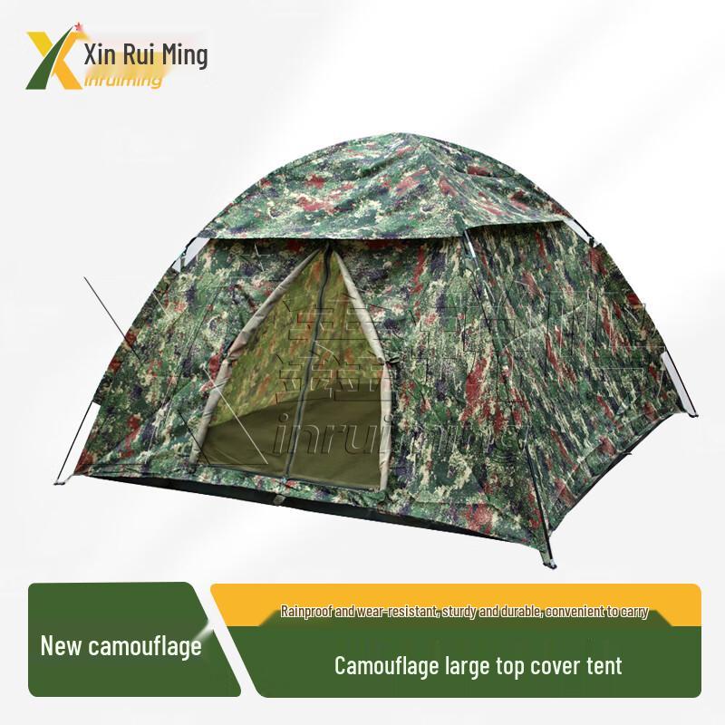 Xinrui Ming Camouflage Double Camping Tent 2x2m