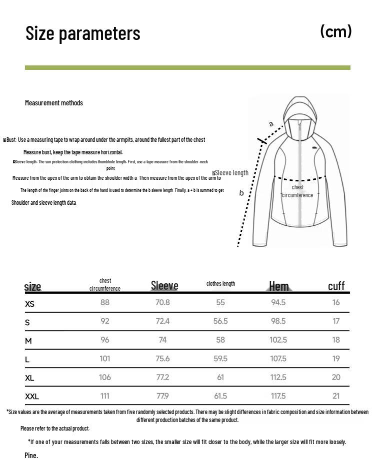 Beneunder AS100 Women's Loose Fit Sun Protection Jacket