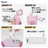Skater Water Bottle 480ml Sumikko Gurashi Mole House Sanrio Plastic Clear Bottle for Children Made in Japan PSB5TR-A