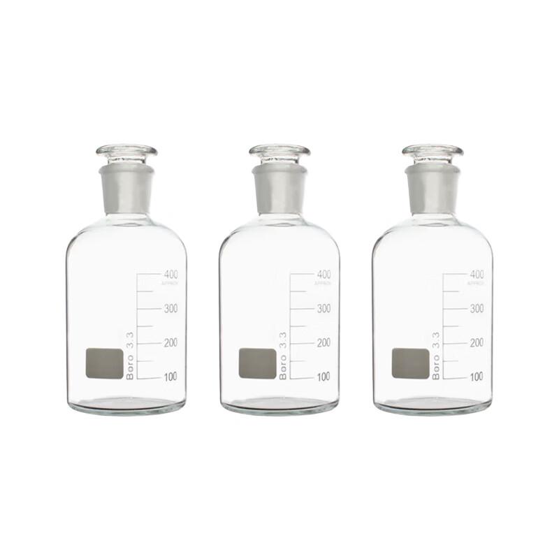 TOPLIA Narrow Mouth Reagent Bottle