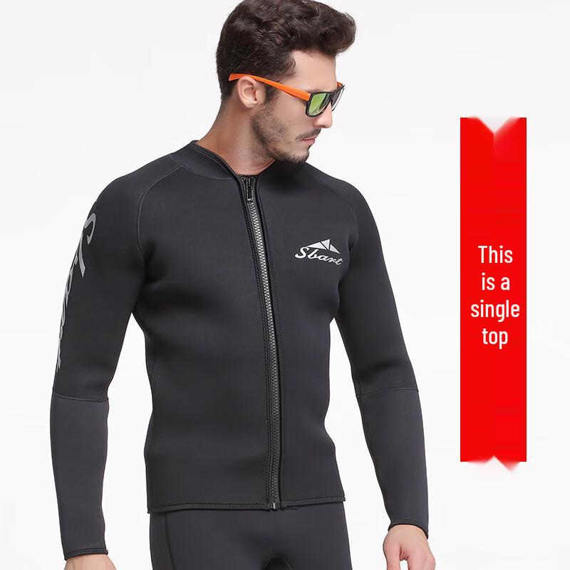 SBART 3MM Long Sleeve Split Diving Wetsuit Top