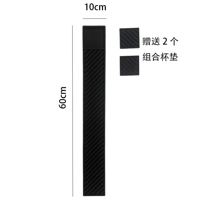 New bar cafe milk tea drain non-slip and shock-proof mat bartending twill bar mat coaster set