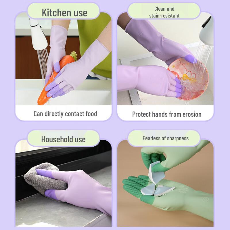 Qiaoyi Latex Dishwashing & Laundry Gloves
