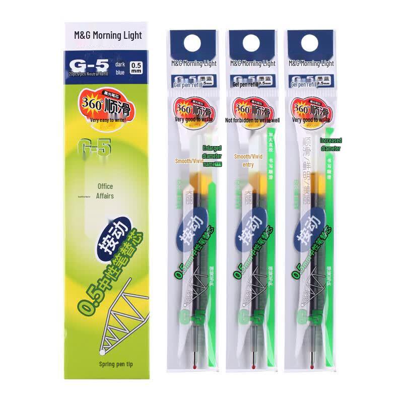 M&G G-5 0.5mm Ink Blue Gel Pen Refills