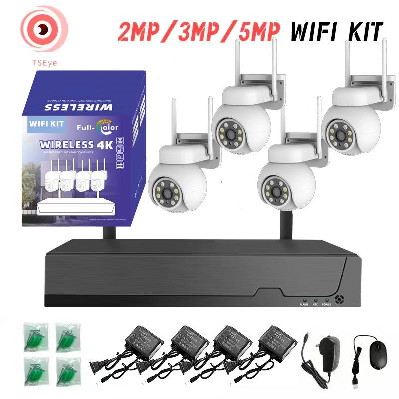 

All-in-One Wireless NVR Kit with High-Definition Rotating Camera for Indoor & Outdoor Use