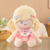Lolita Doll Rice Rider Cotton Doll Doll Love and Deep Space Plush Toy
