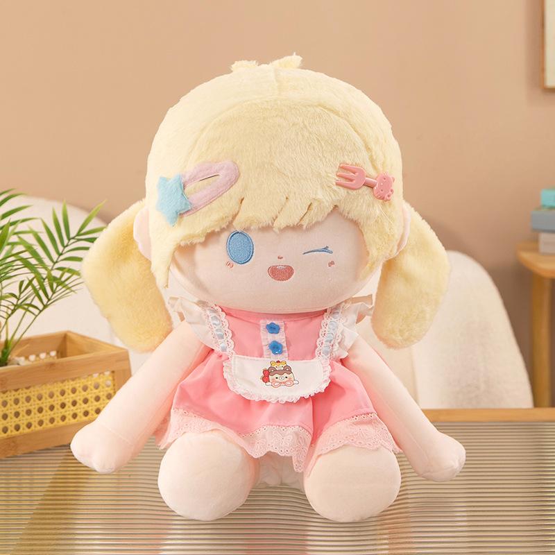 Lolita Doll Rice Rider Cotton Doll Doll Love and Deep Space Plush Toy