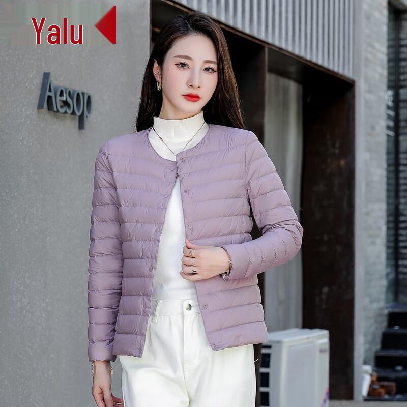

Yalu Women s Round Neck Lightweight White Duck Down Jacket 2XL