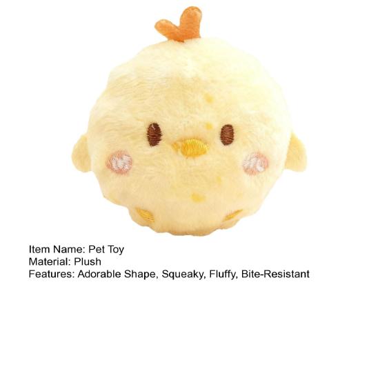 Palla Animale Peluche Cane Soffice Carino Coniglio Pulcino Palla Cani Giocattolo Masticabile Stridente Giocattolo Interattivo per Riportare Cucciolo Dentizione Allenamento all'Aperto