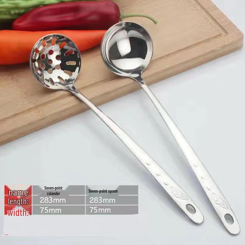 Zhaoran 304 Stainless Steel Ladle & Skimmer