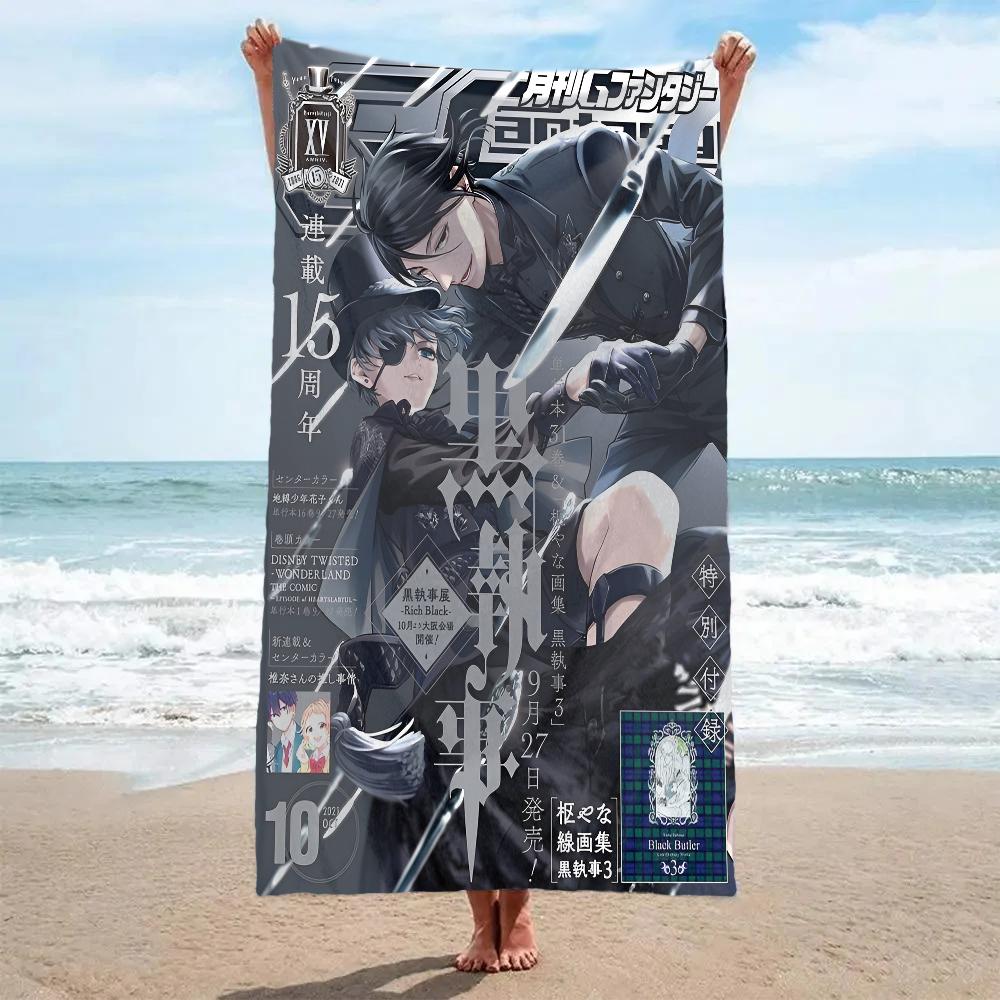 Black Butler Towel Bath Towel Pattern Beach Towel Quick Drying and Absorbent Pure Cotton Basically Never Fade