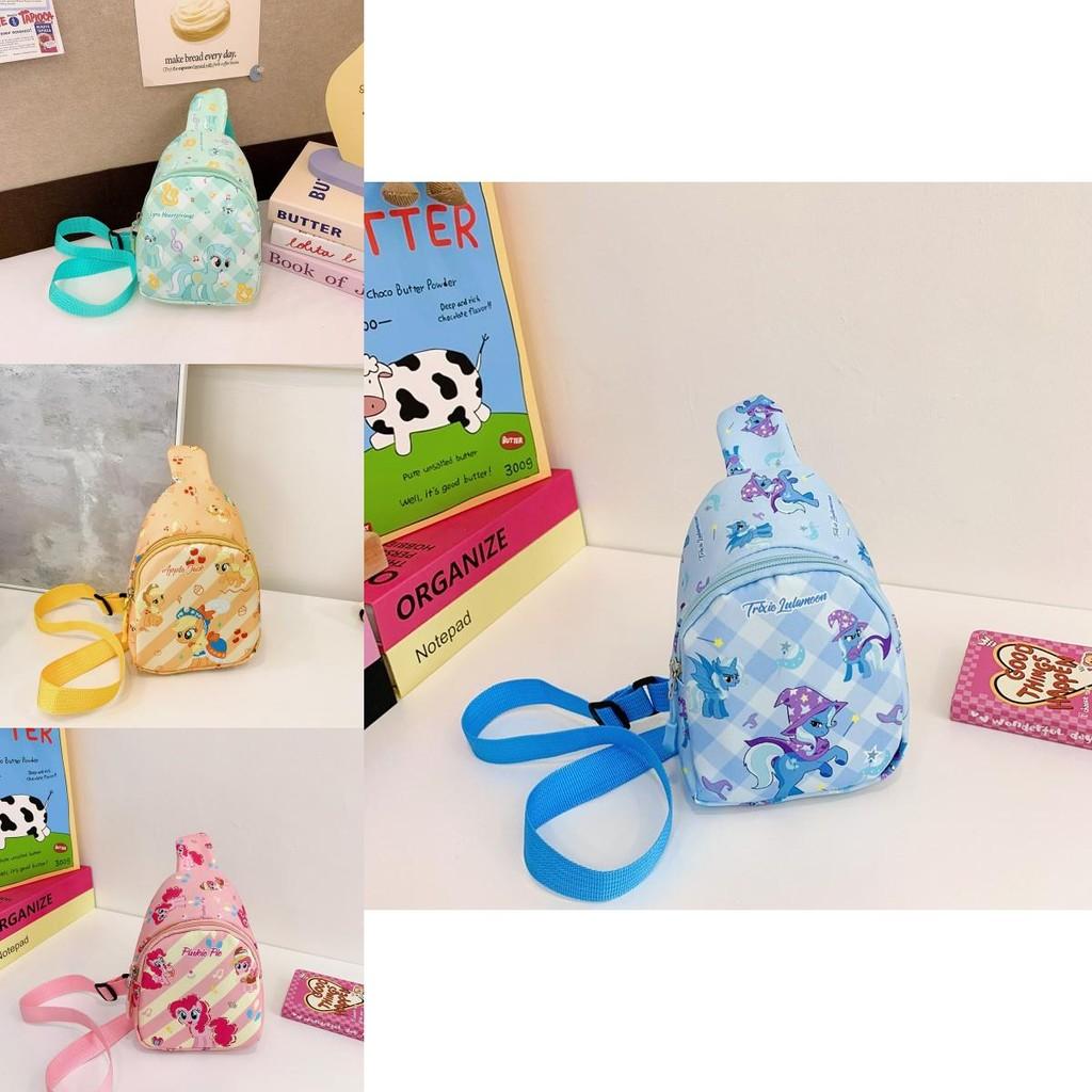 Adorable Cartoon Pony Kids Chest Bag New Nylon Lightweight Outdoor Storage Pack