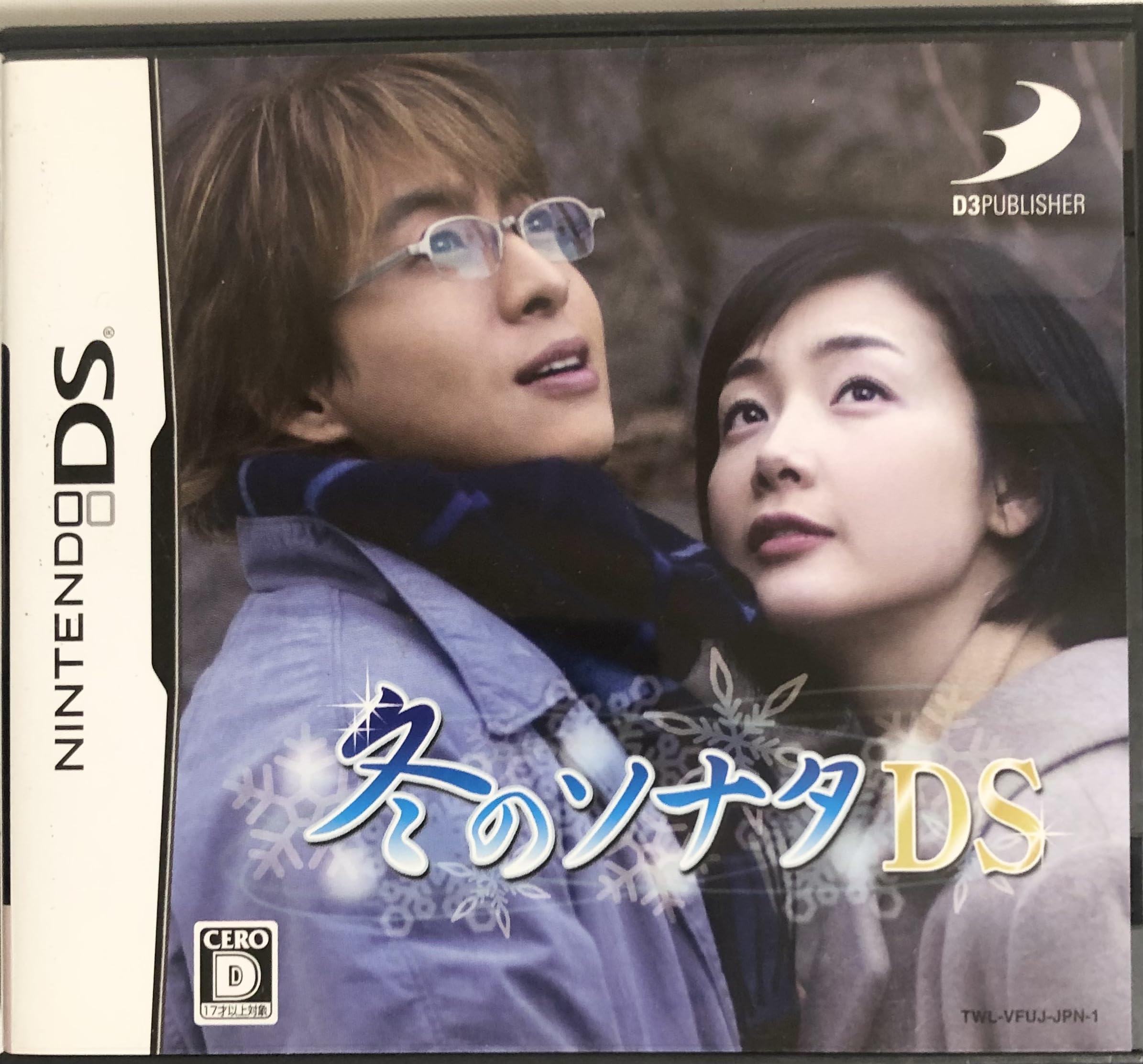 

Winter Sonata DS (regular version)
