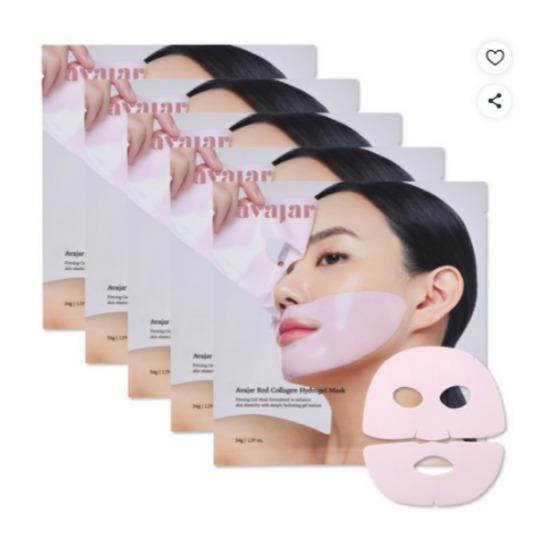 Abibazar Red Collagen Hydrogel Mask Firming & Elasticity Care 5 Sheets